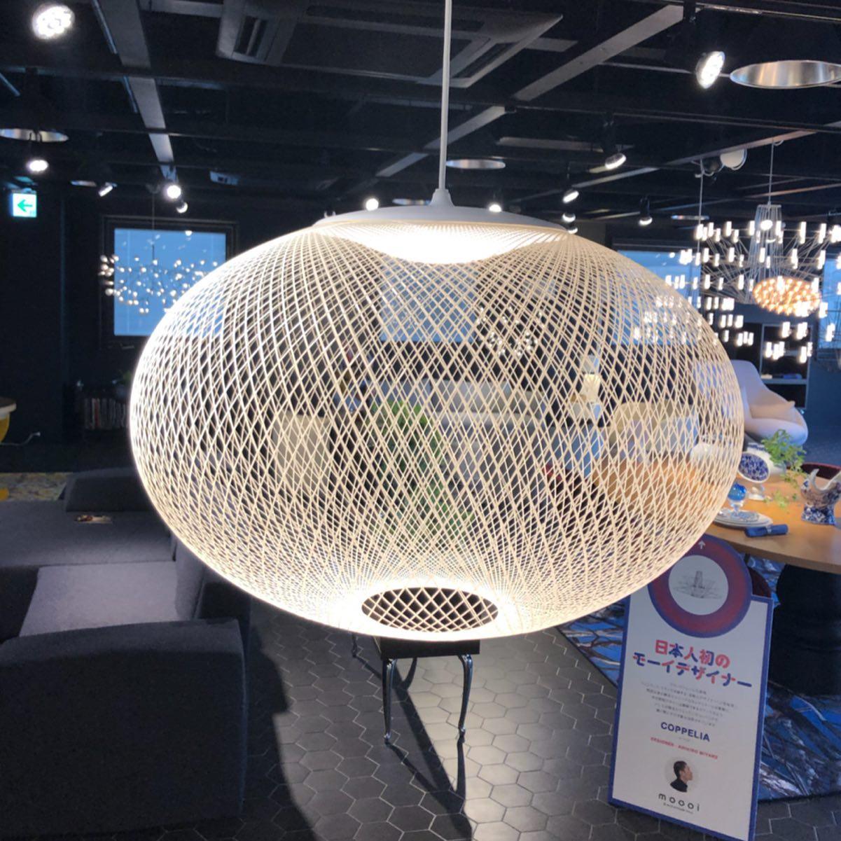 Modern Latticed Metal Mesh Pendant Light with Integrated LED for Living Room and Dining Areas