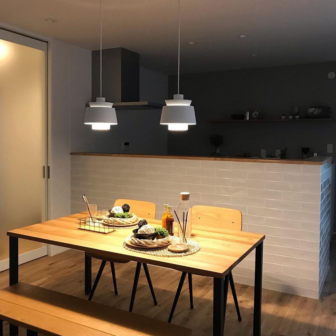 Modern Orion Metal Spinning Pendant Light with Industrial Metallic Finish for Indoor Spaces