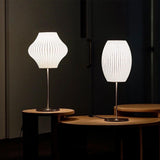 Mid Century Modern Nelson Inspired Accent Table Lamp with White Polymer Shade