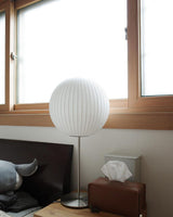 Mid Century Modern Nelson Inspired Accent Table Lamp with White Polymer Shade